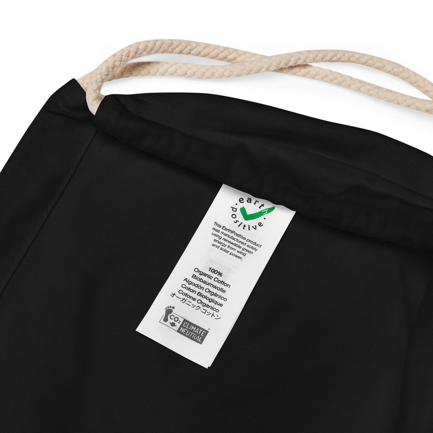 100% Organic Drawstring Bag
