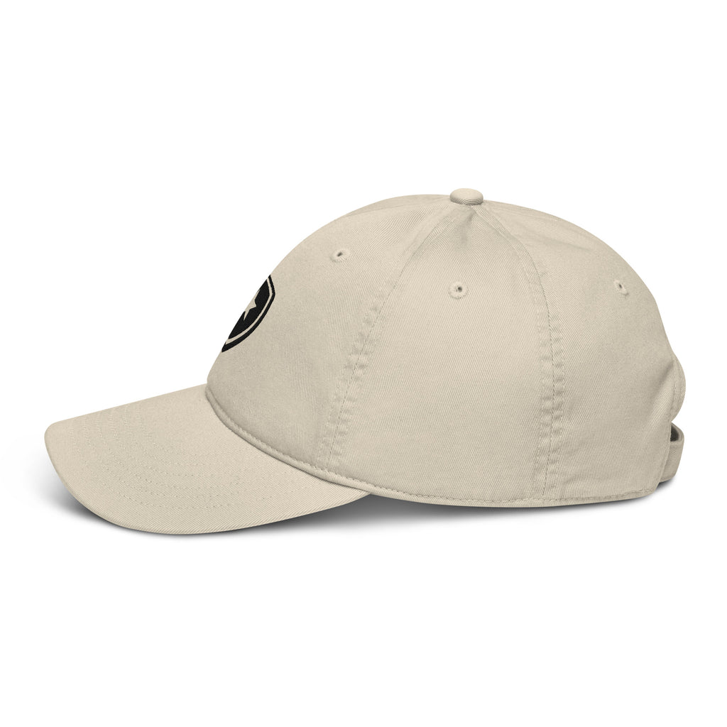 CAP -- 100% Organic --CH Style-- Beige