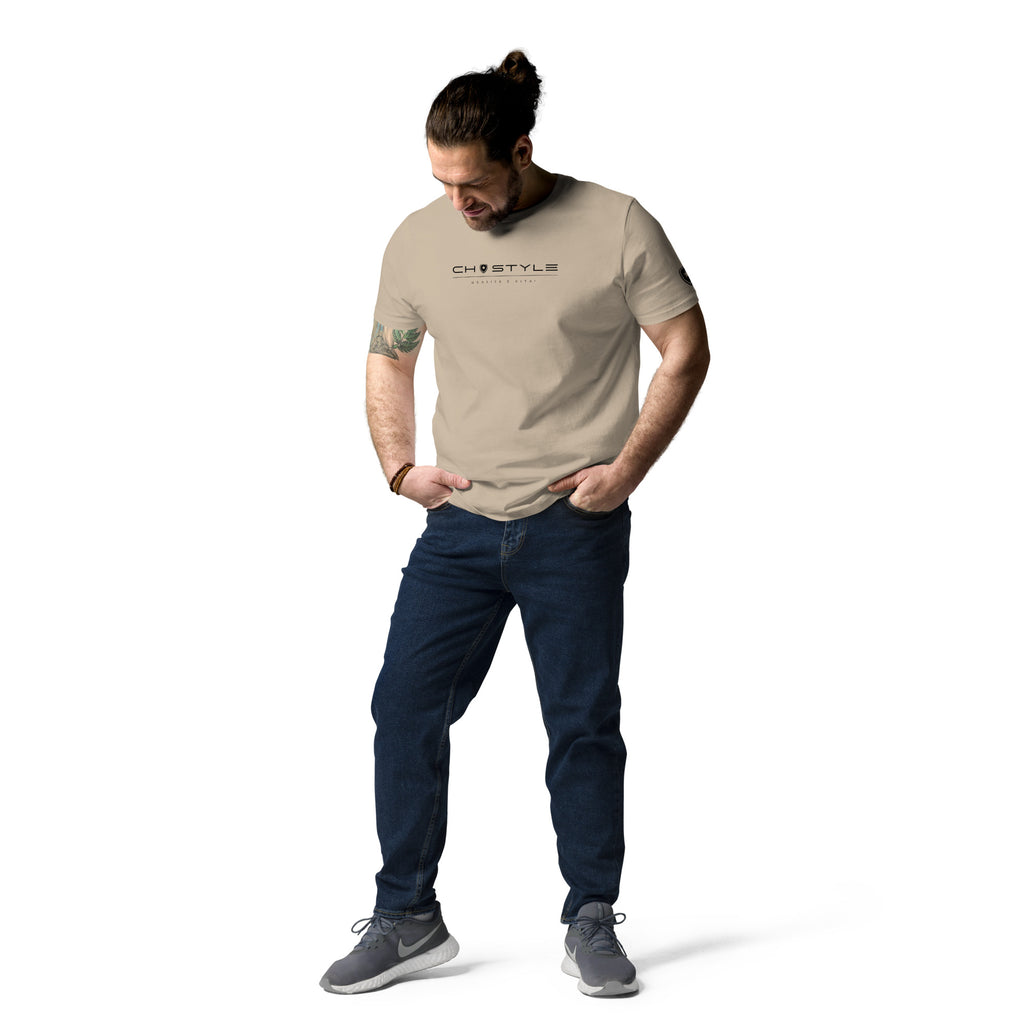 100% Organic T-shirt Beige