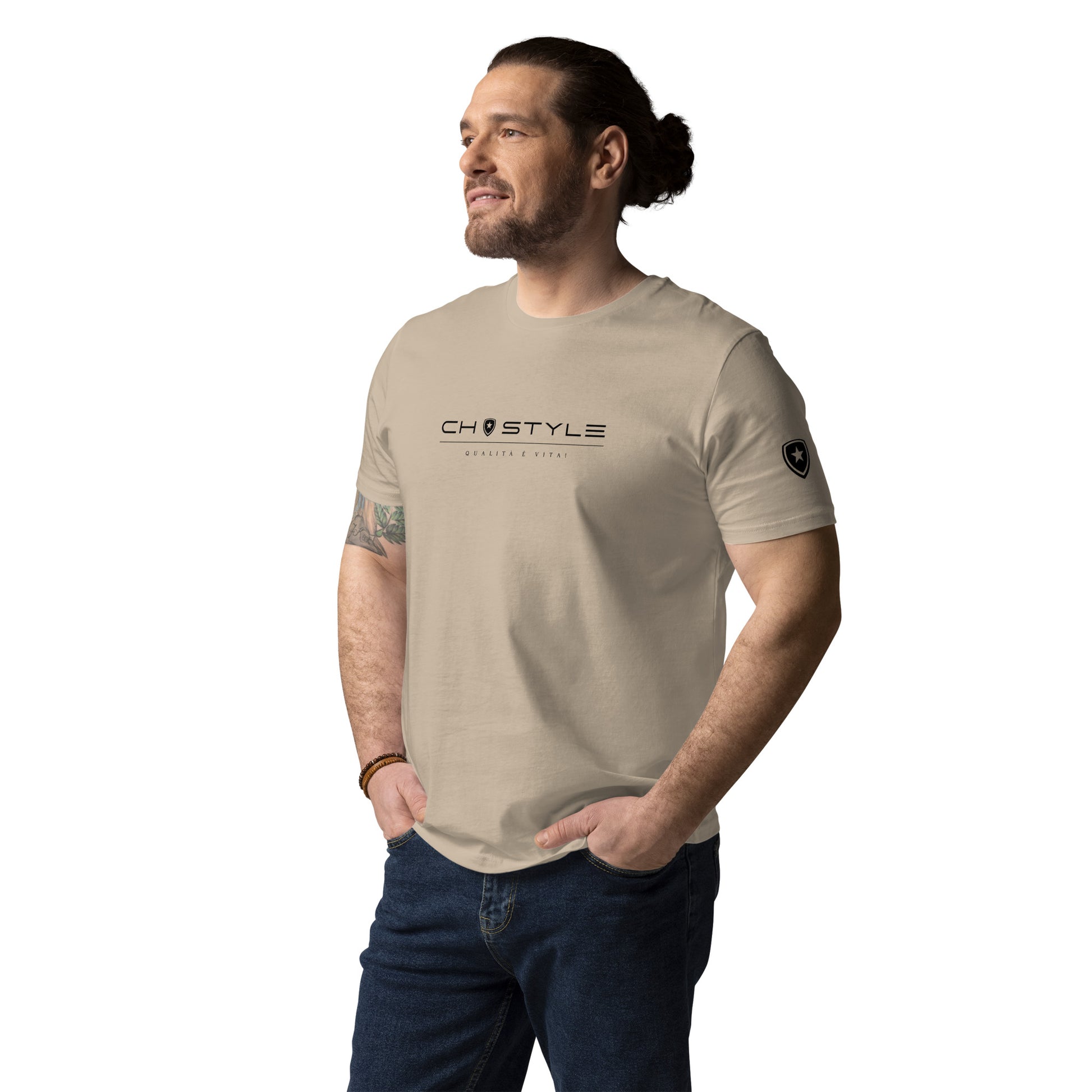 100% Organic T-shirt Beige