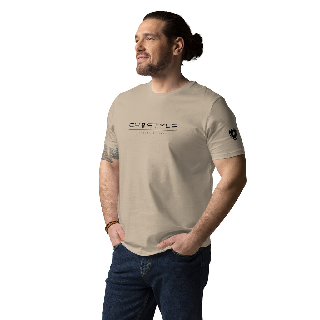 100% Organic T-shirt Beige